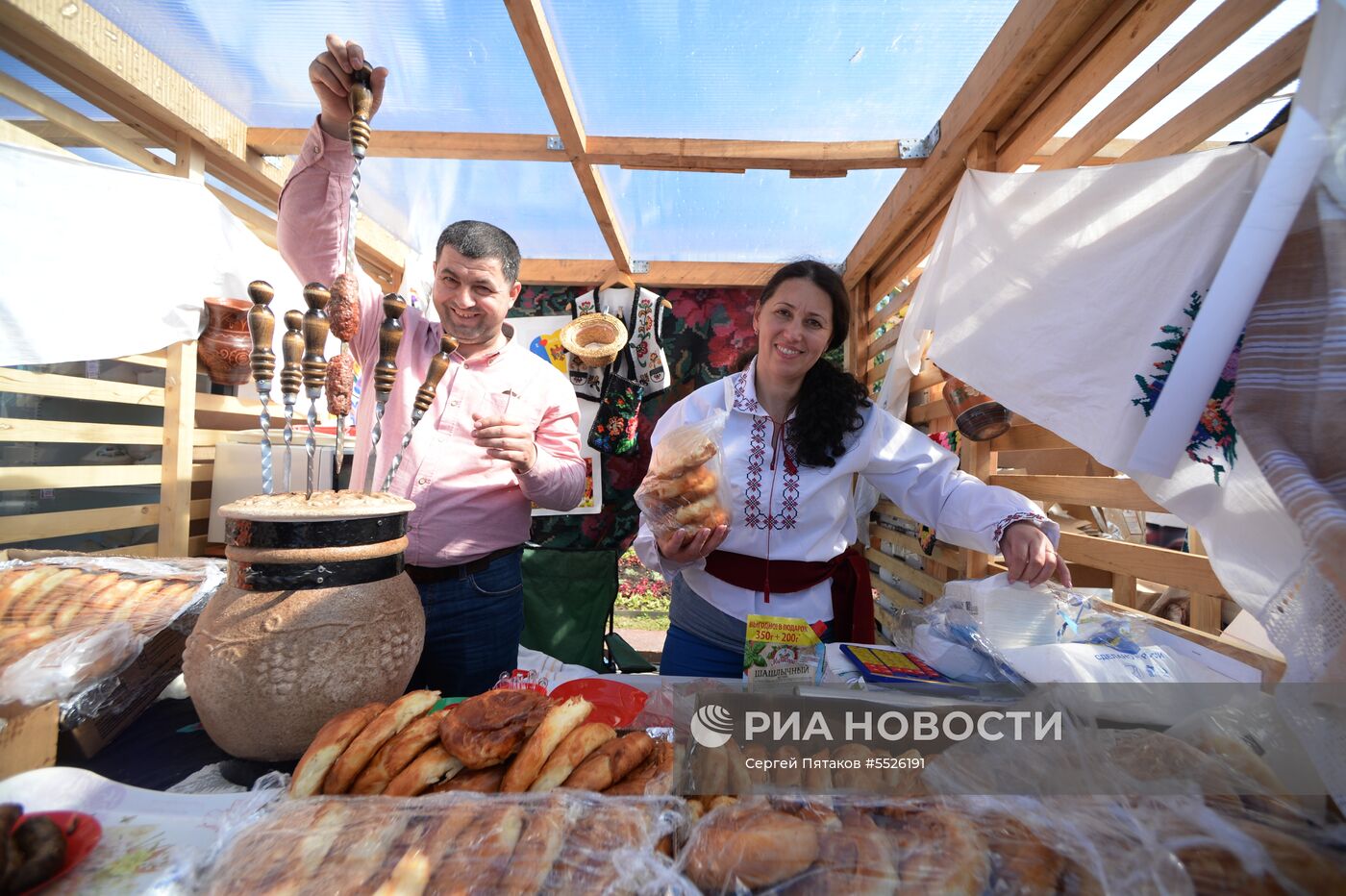 Фестиваль русского гостеприимства "Самоварфест"