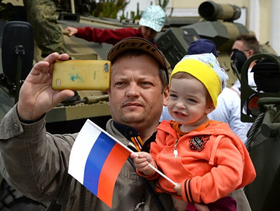Празднование Дня России