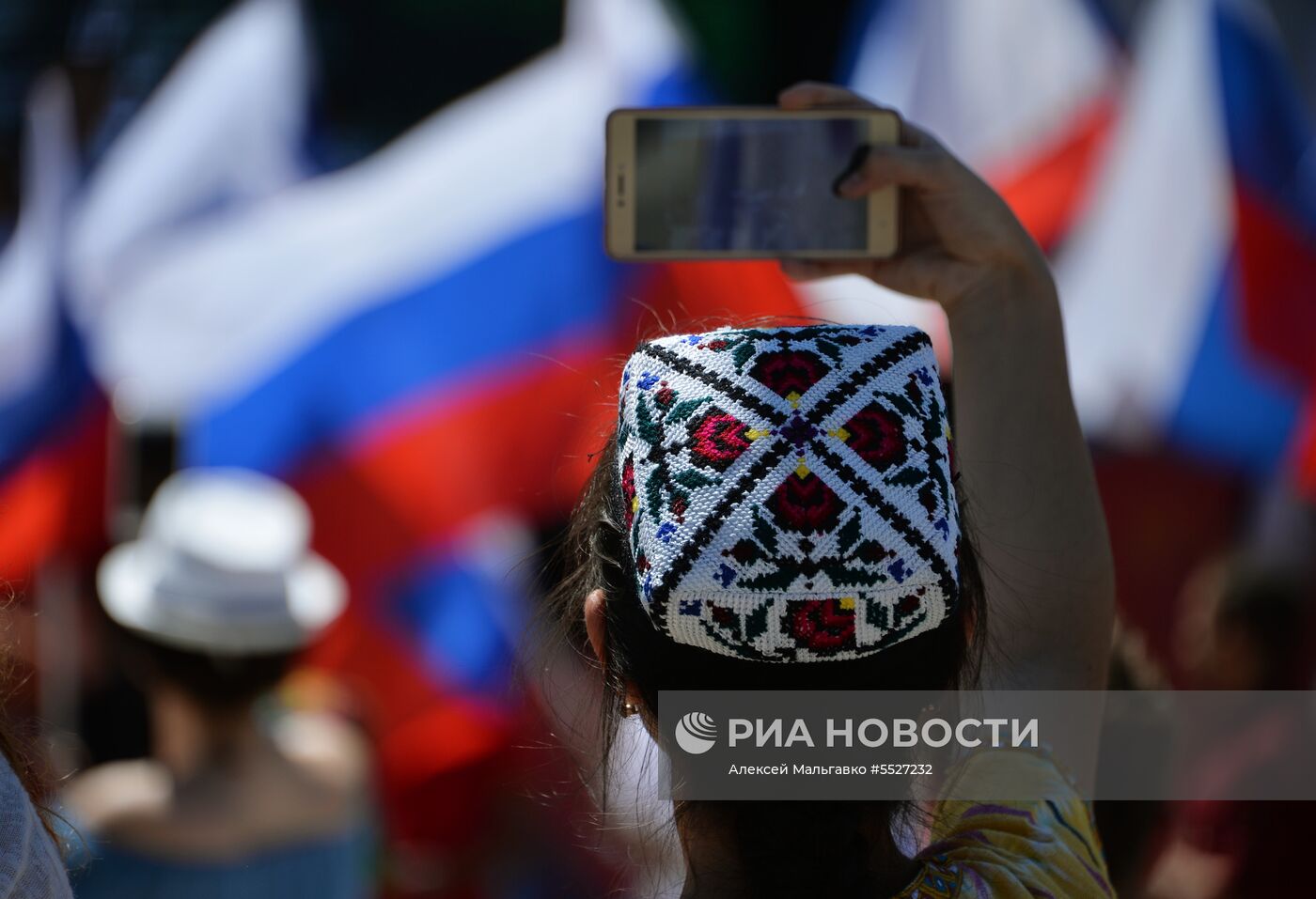 Празднование Дня России
