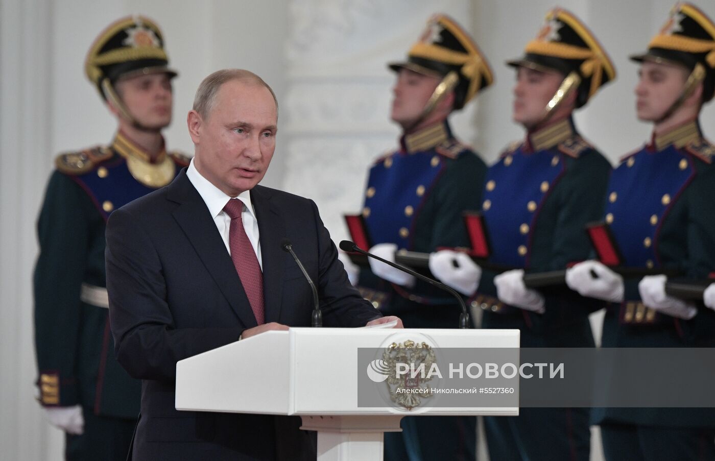 Президент РФ В. Путин вручил Госпремии в области науки, литературы и искусства