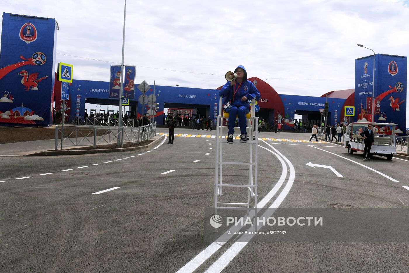 Фестиваль болельщиков ЧМ-2018 по футболу в регионах России