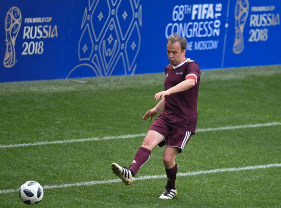 Футбольный турнир среди участников 68-го Конгресса ФИФА