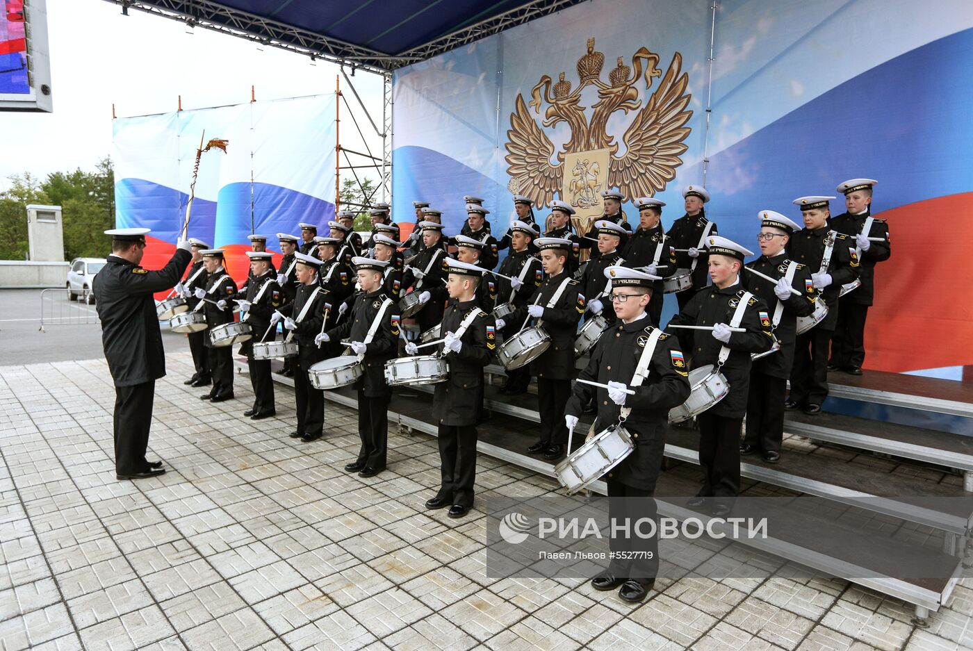 Празднование Дня России