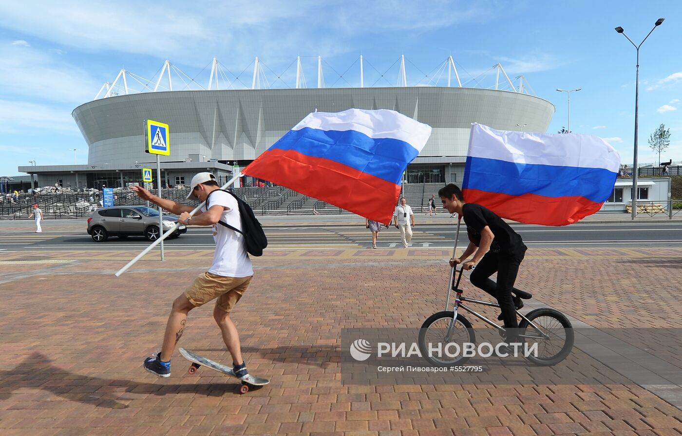 Празднование Дня России