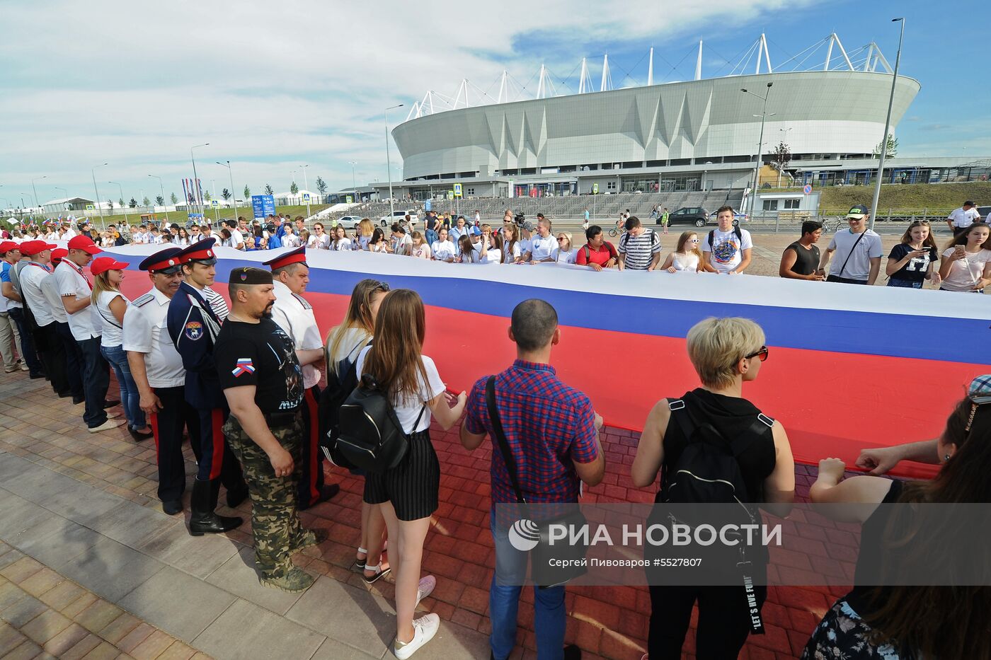 Празднование Дня России