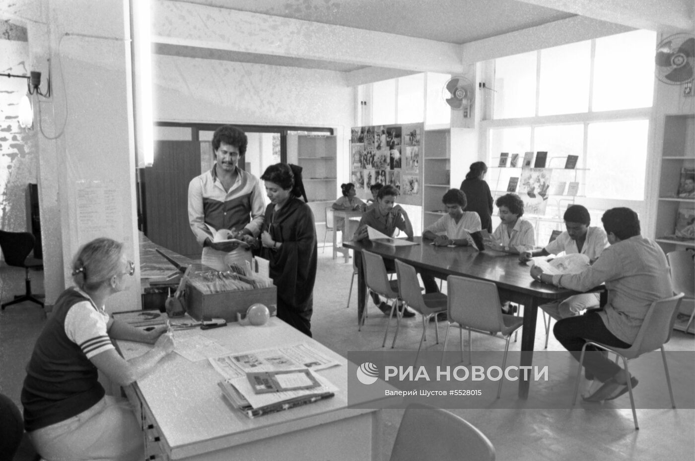 Народная Демократическая Республика Йемен