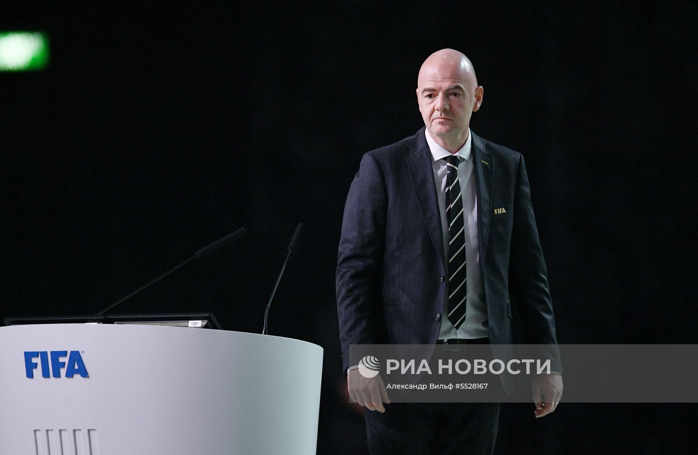 68-й Конгресс Международной федерации футбола