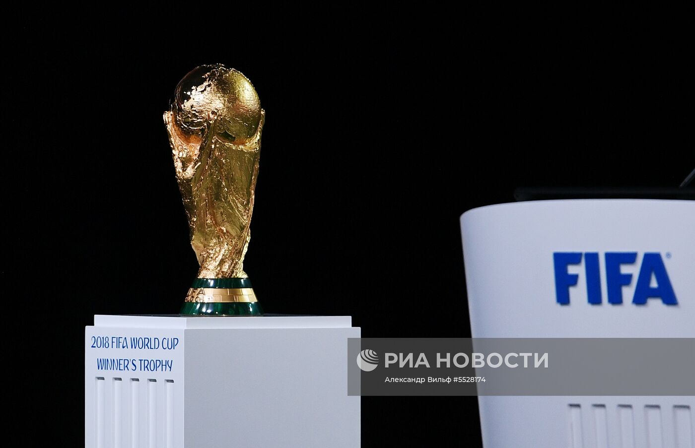 68-й Конгресс Международной федерации футбола