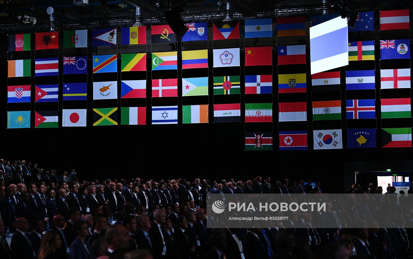 68-й Конгресс Международной федерации футбола