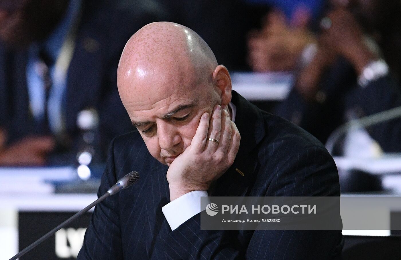 68-й Конгресс Международной федерации футбола