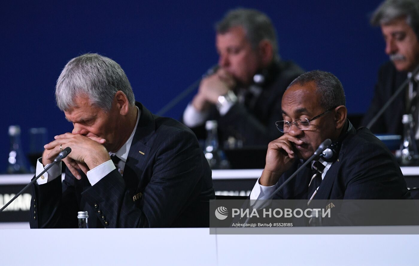 68-й Конгресс Международной федерации футбола