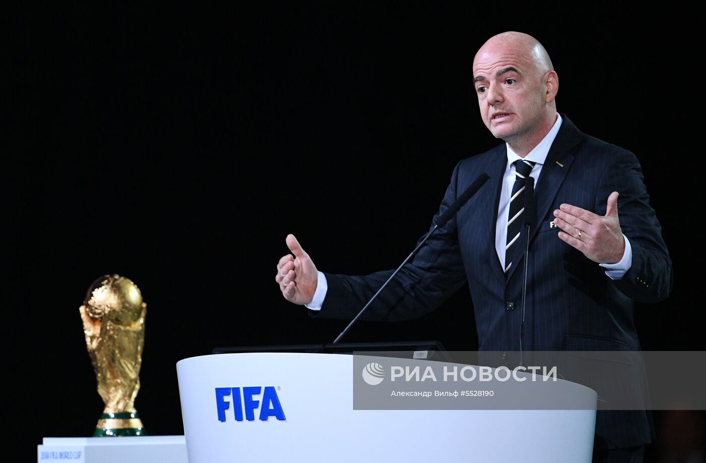 68-й Конгресс Международной федерации футбола