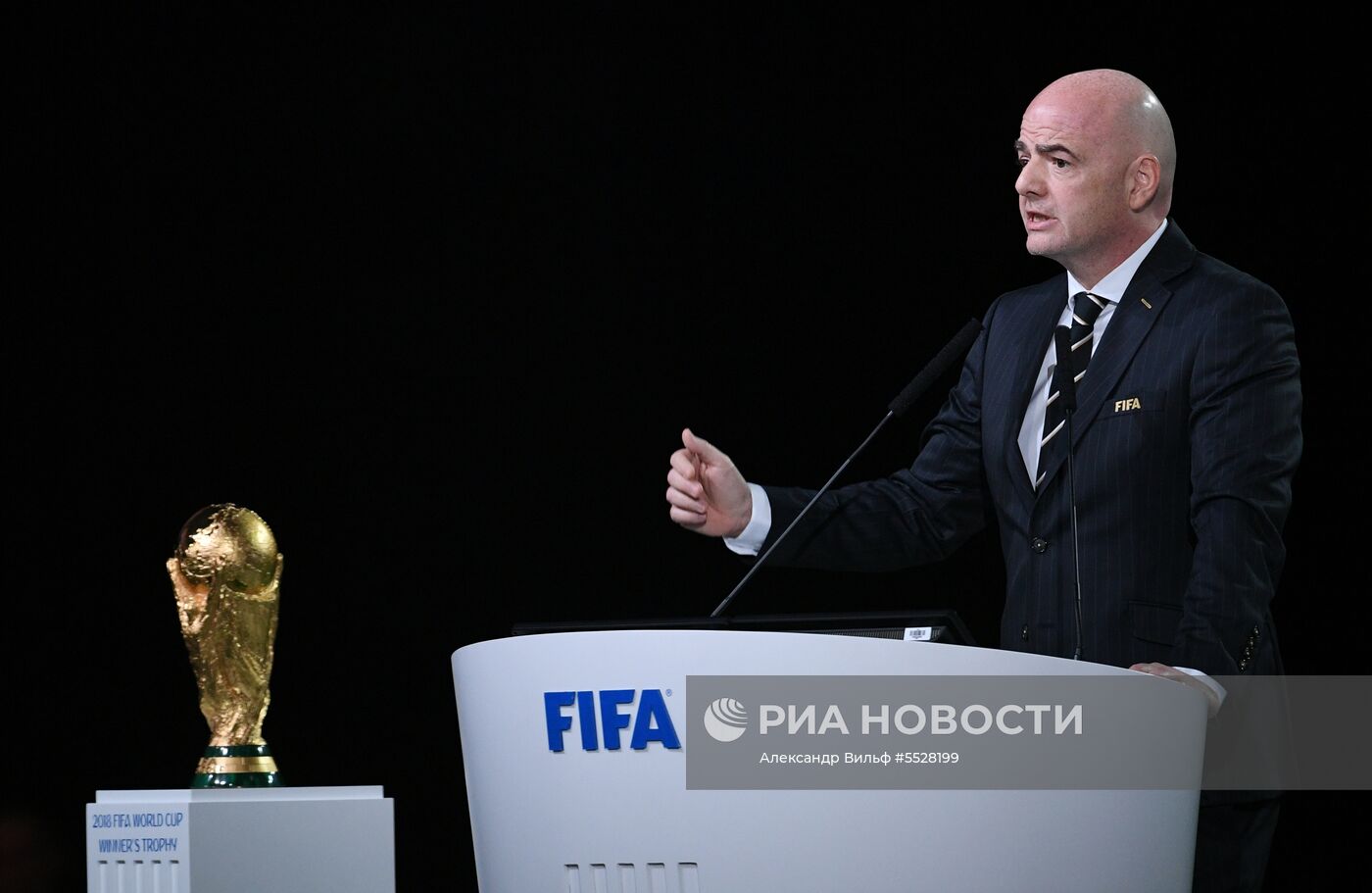 68-й Конгресс Международной федерации футбола