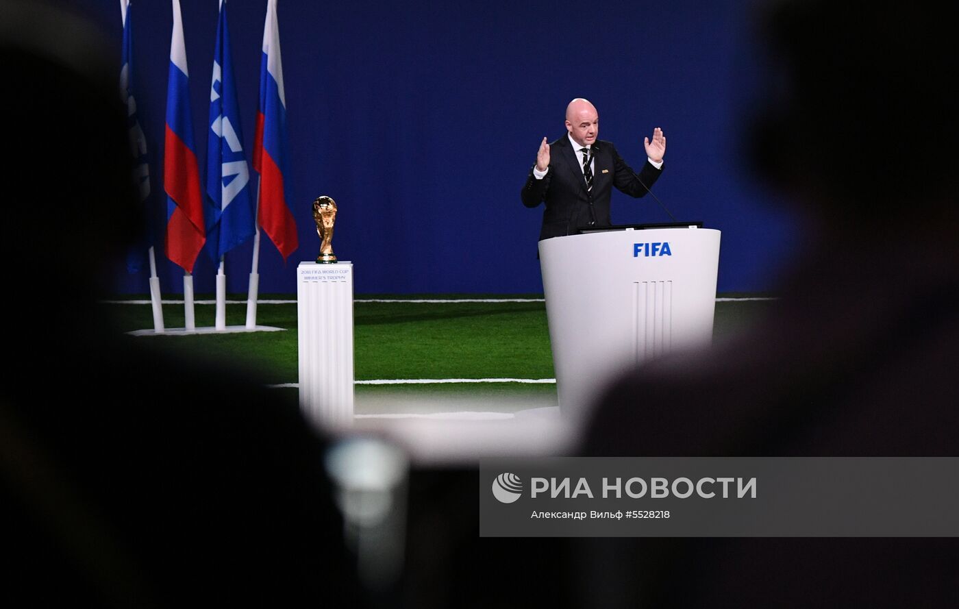 68-й Конгресс Международной федерации футбола