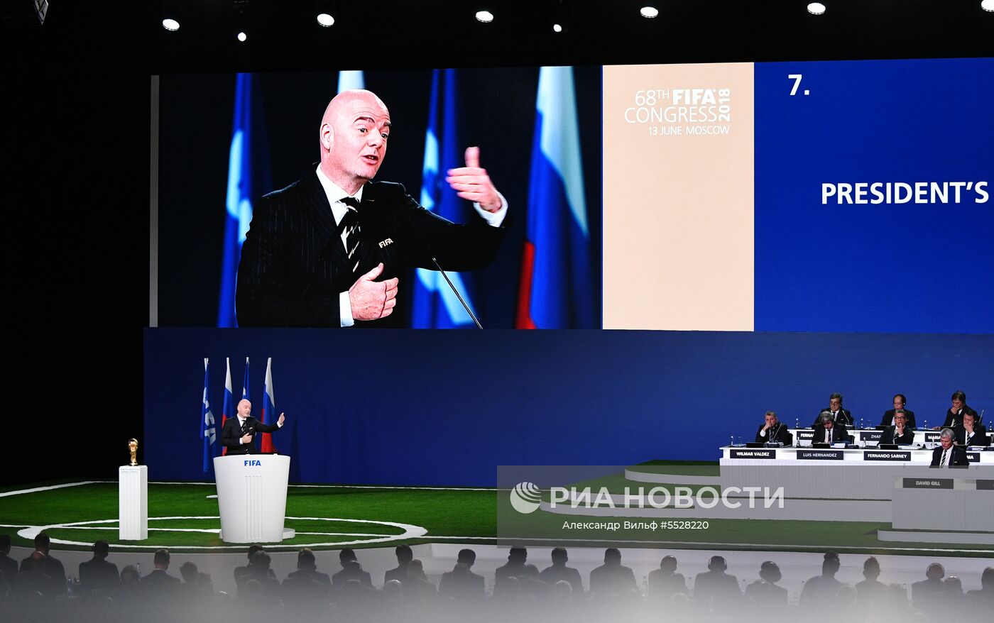 68-й Конгресс Международной федерации футбола