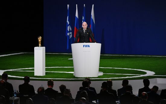68-й Конгресс Международной федерации футбола