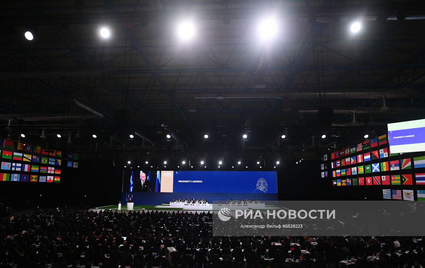 68-й Конгресс Международной федерации футбола