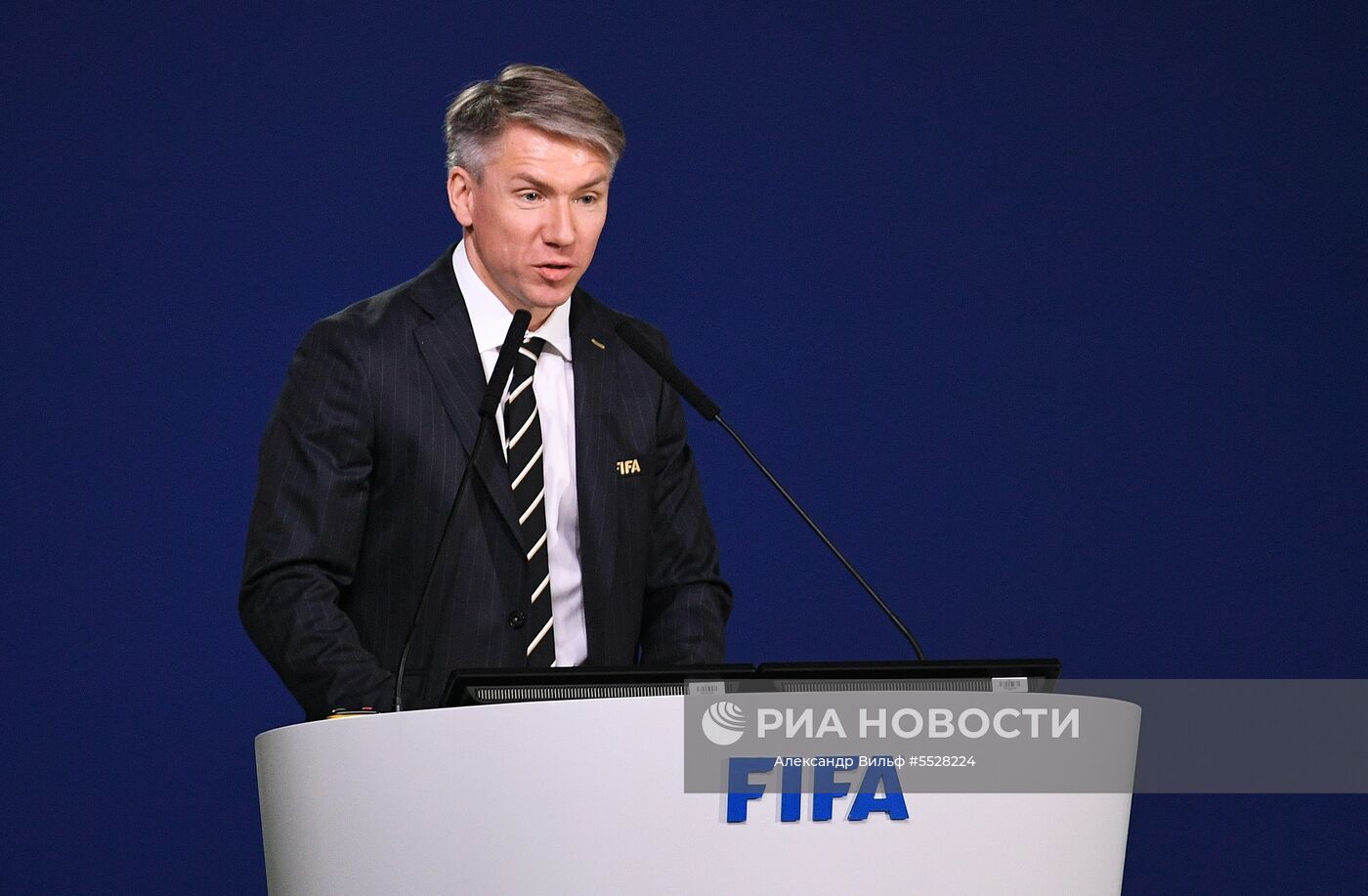 68-й Конгресс Международной федерации футбола