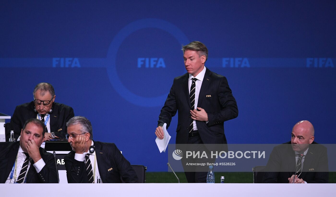 68-й Конгресс Международной федерации футбола