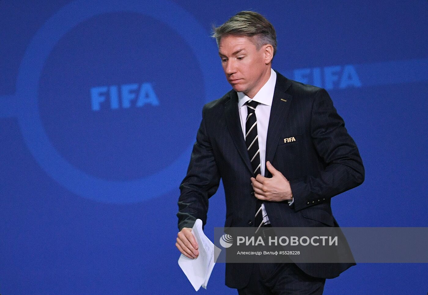 68-й Конгресс Международной федерации футбола