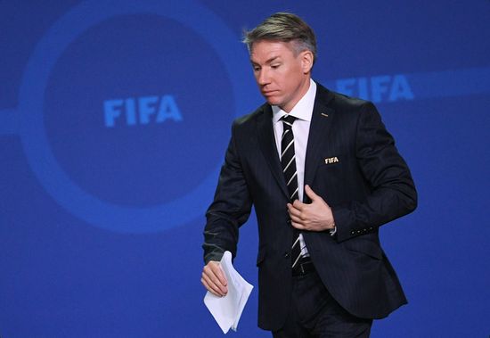 68-й Конгресс Международной федерации футбола