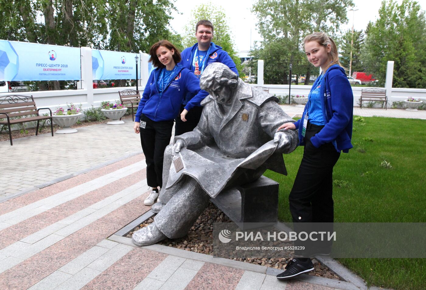 Открытие городских пресс-центров ЧМ