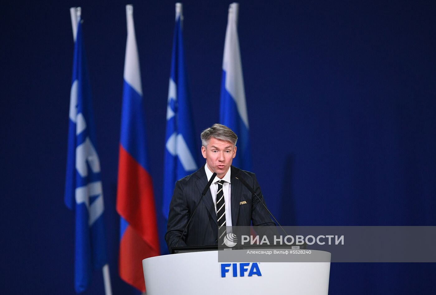 68-й Конгресс Международной федерации футбола