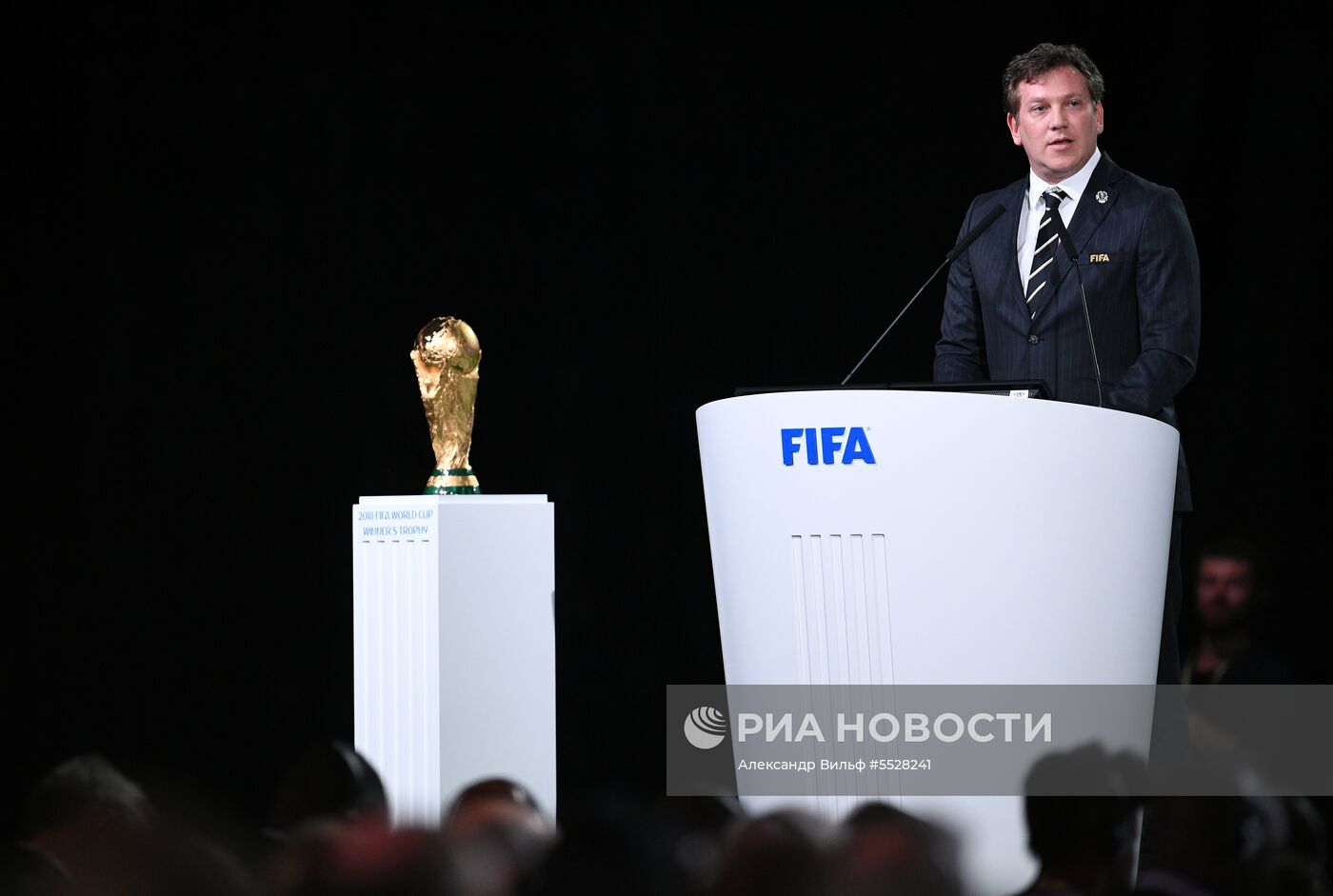 68-й Конгресс Международной федерации футбола