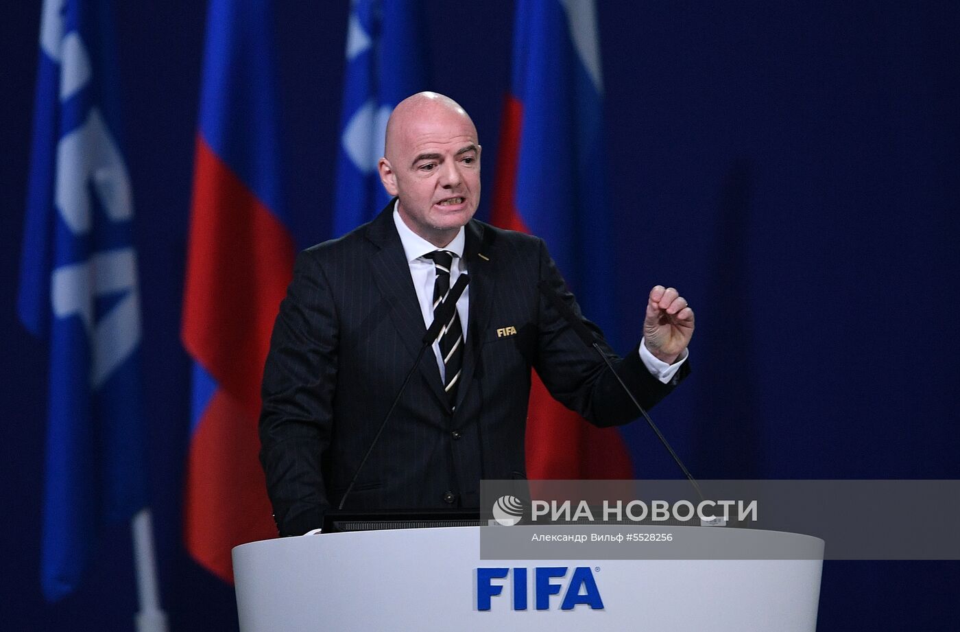 68-й Конгресс Международной федерации футбола