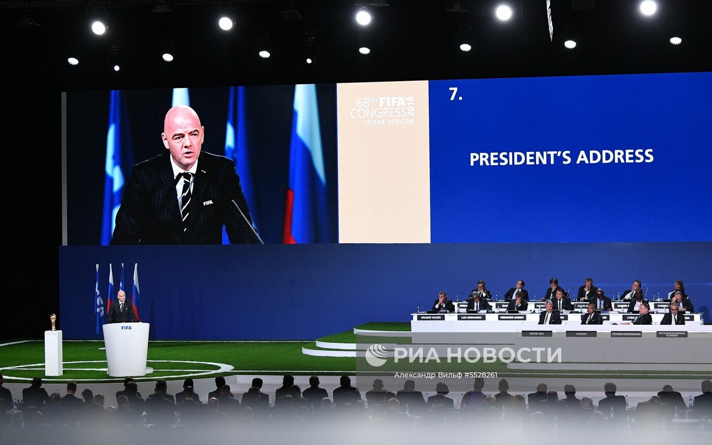 68-й Конгресс Международной федерации футбола