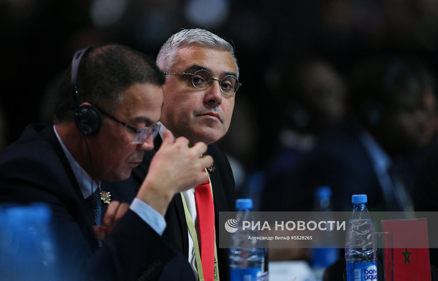 68-й Конгресс Международной федерации футбола