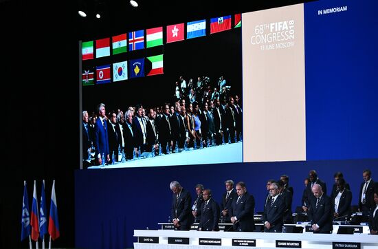 68-й Конгресс Международной федерации футбола