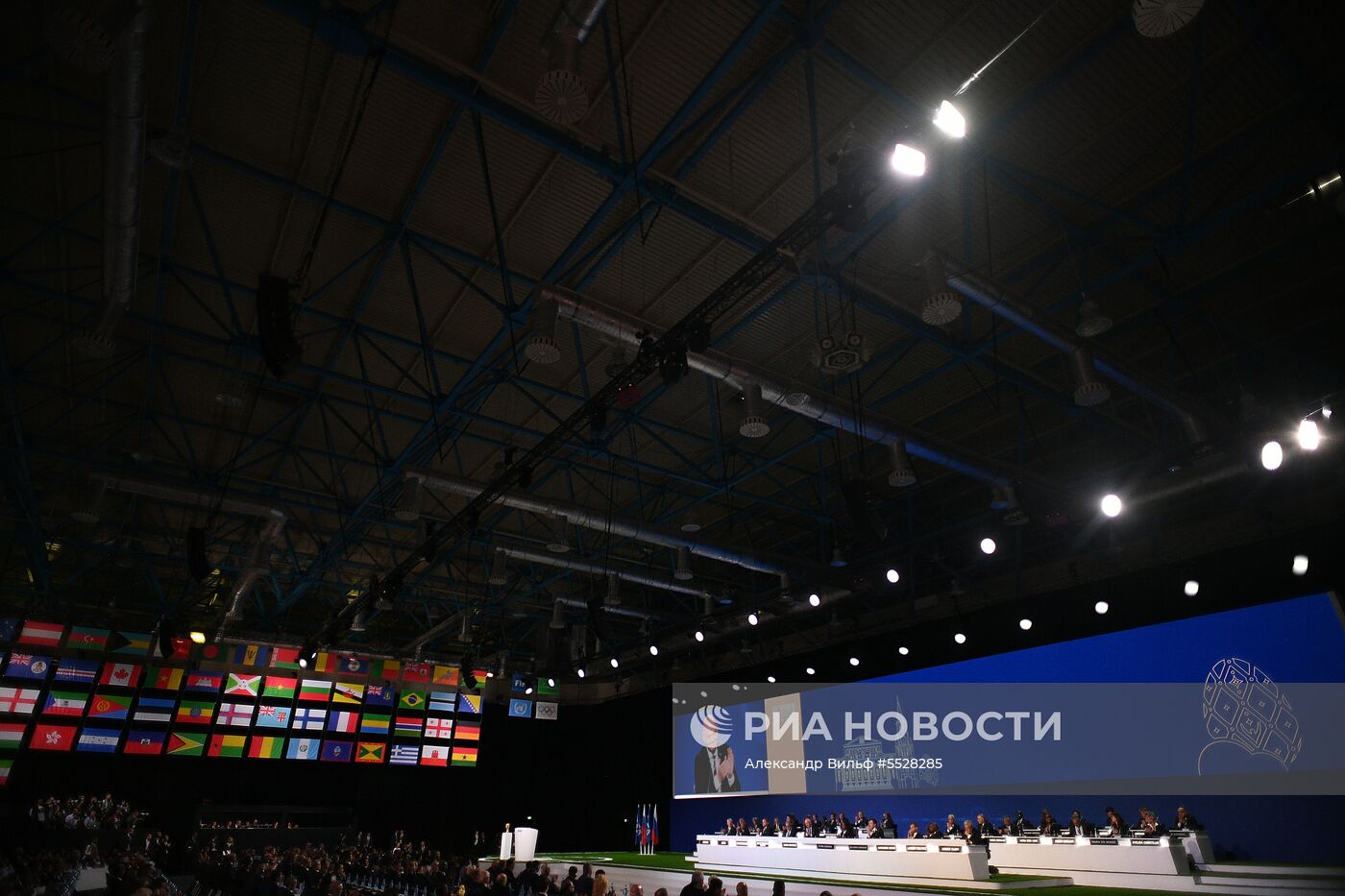 68-й Конгресс Международной федерации футбола