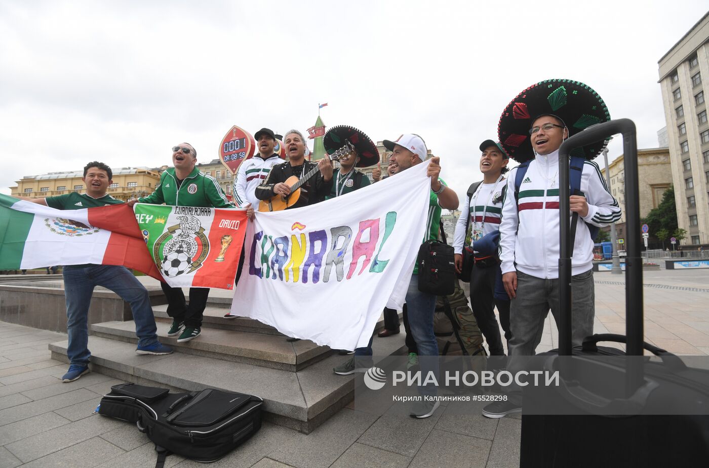 Болельщики ЧМ-2018 по футболу в Москве