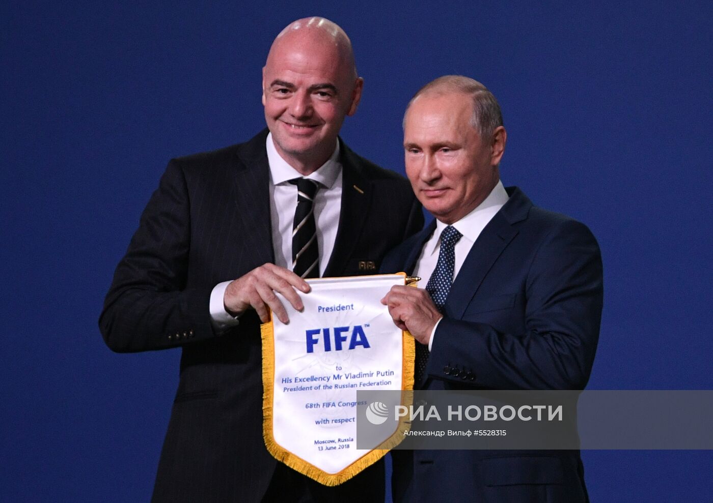 Президент РФ В. Путин принял участие в заседании 68-го конгресса Международной федерации футбола (FIFA)