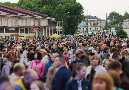 Открытие ХII Международного кинофестиваля имени А. Тарковского "Зеркало"