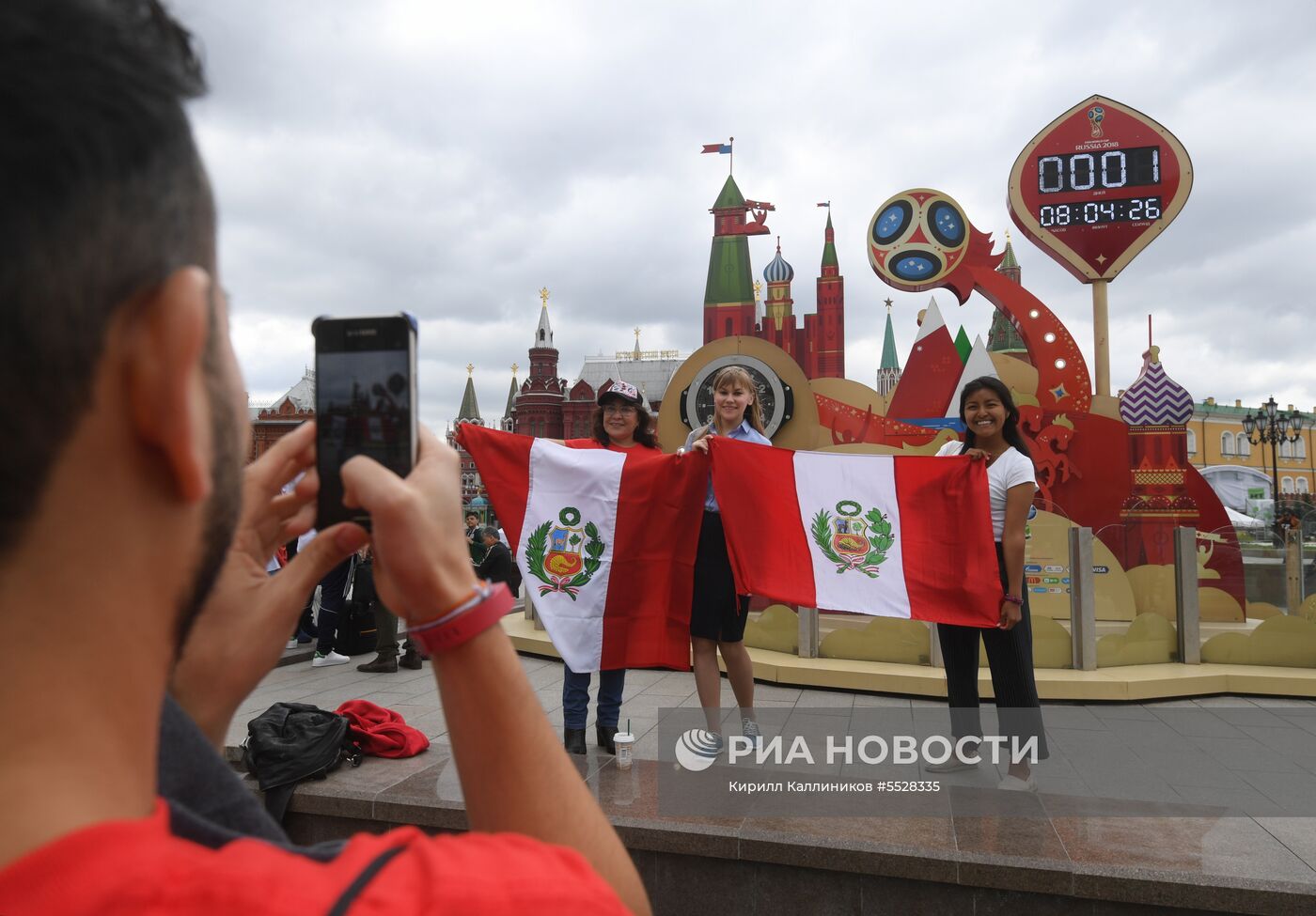 Болельщики ЧМ-2018 по футболу в Москве