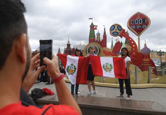 Болельщики ЧМ-2018 по футболу в Москве