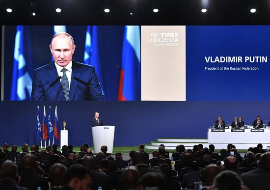 Президент РФ В. Путин принял участие в заседании 68-го конгресса Международной федерации футбола (FIFA)