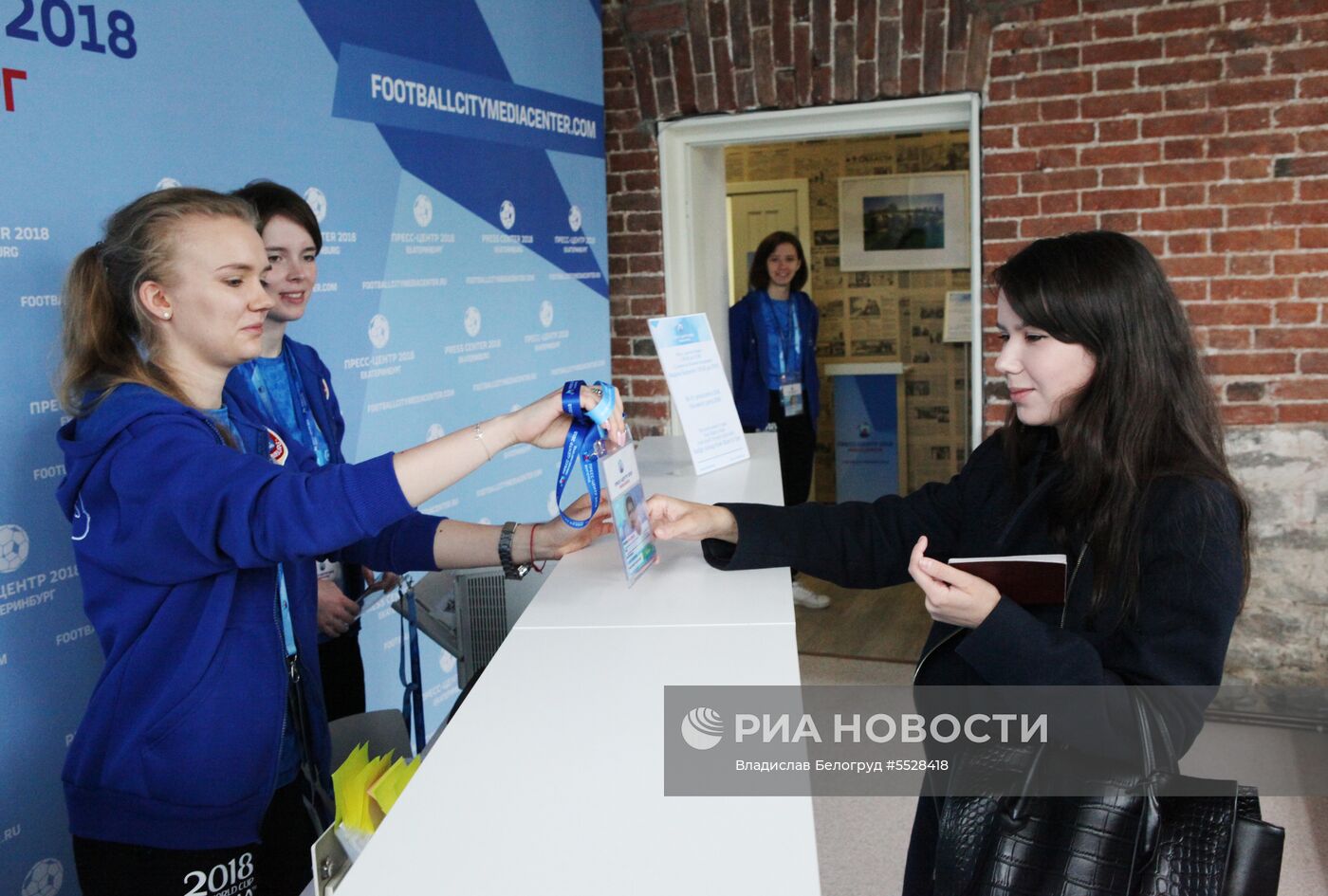 Открытие городских пресс-центров ЧМ
