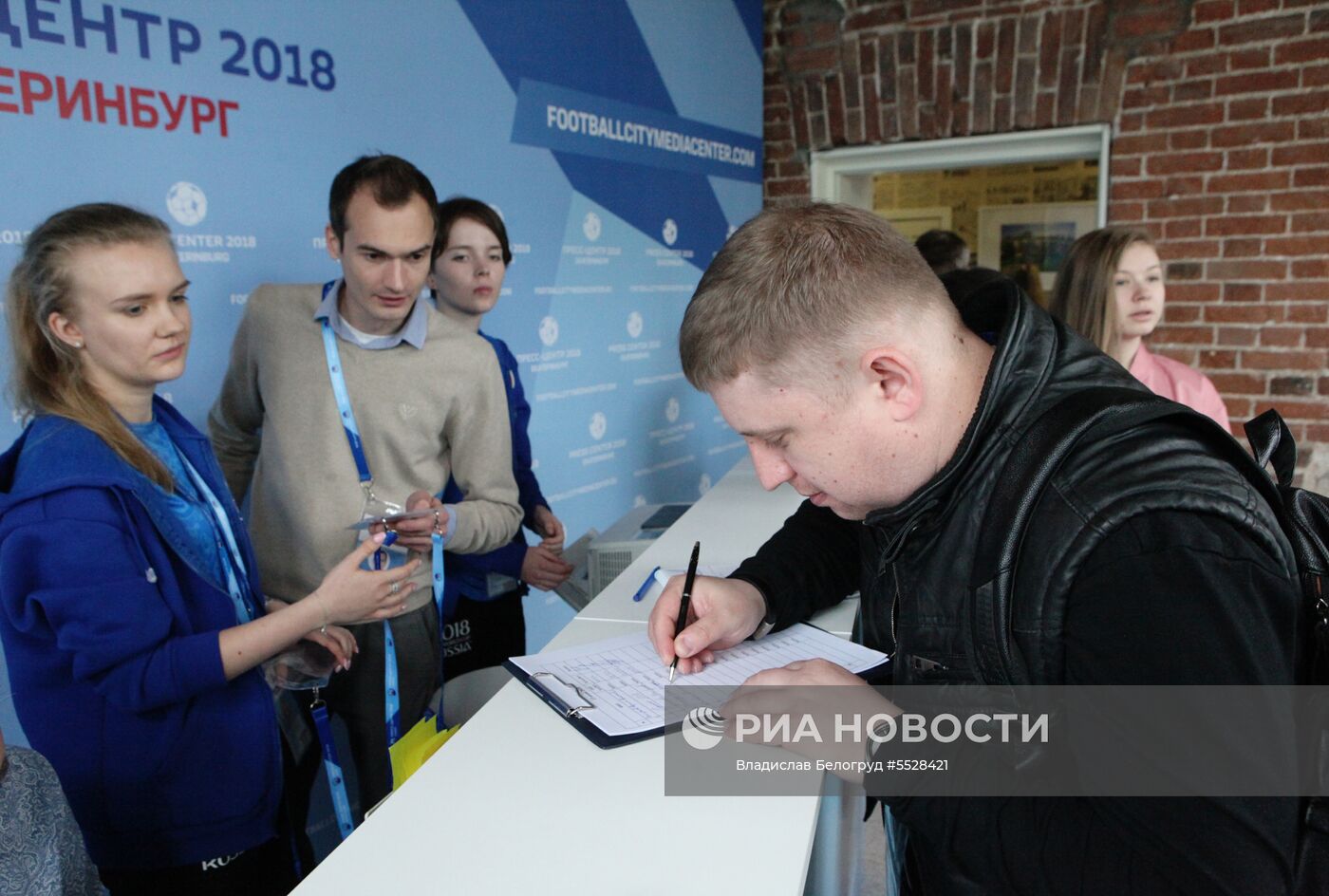 Открытие городских пресс-центров ЧМ