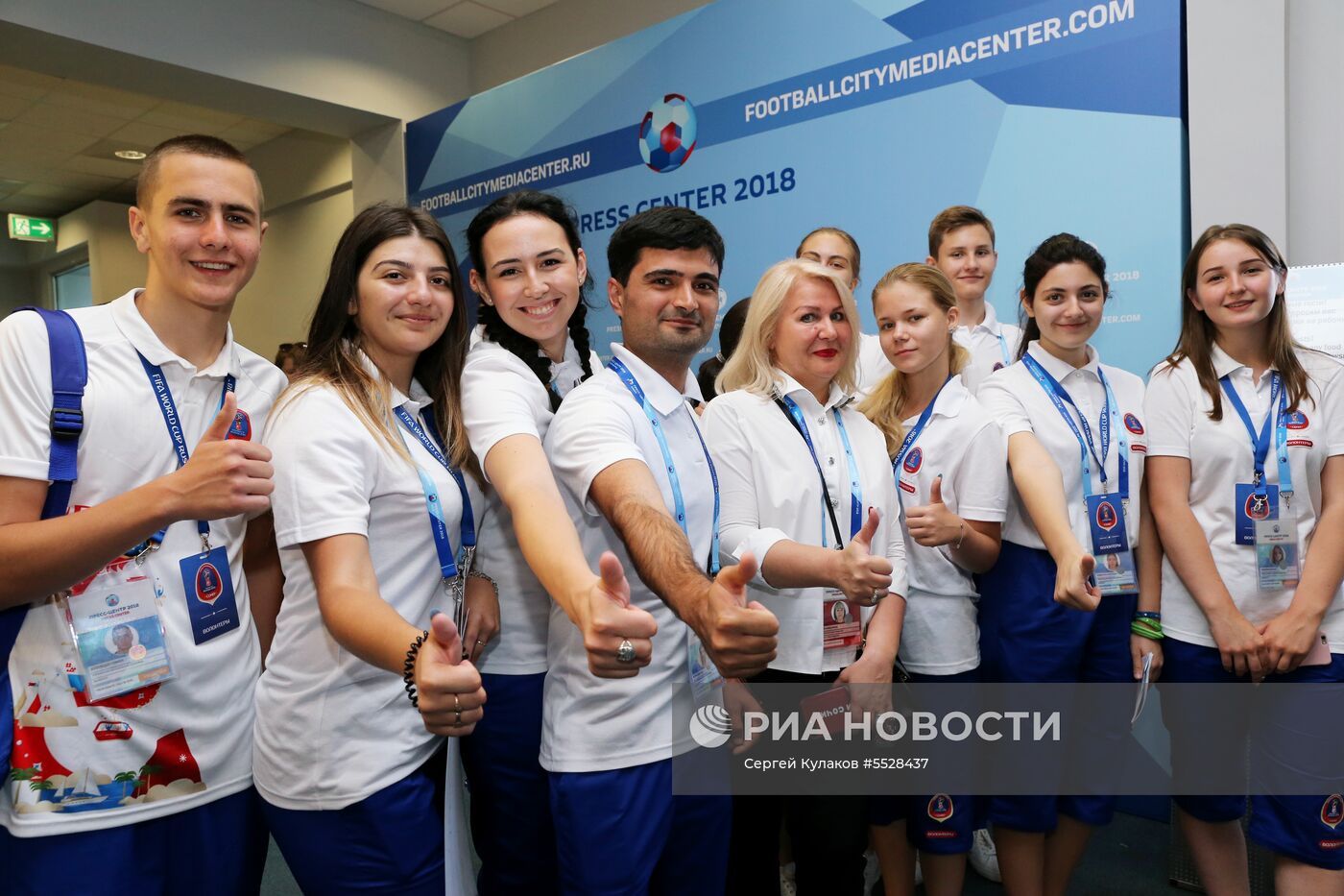 Открытие городских пресс-центров ЧМ 