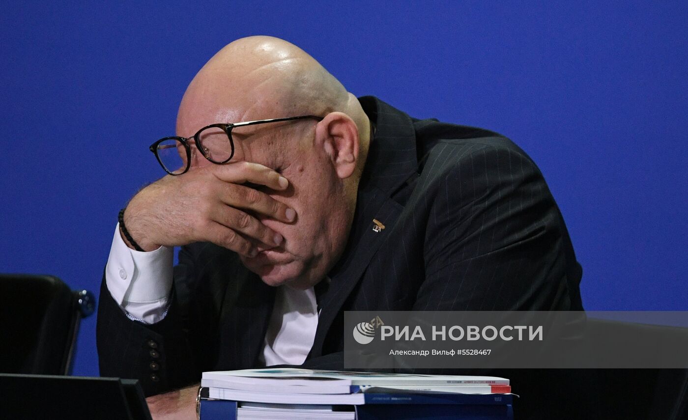 68-й Конгресс Международной федерации футбола