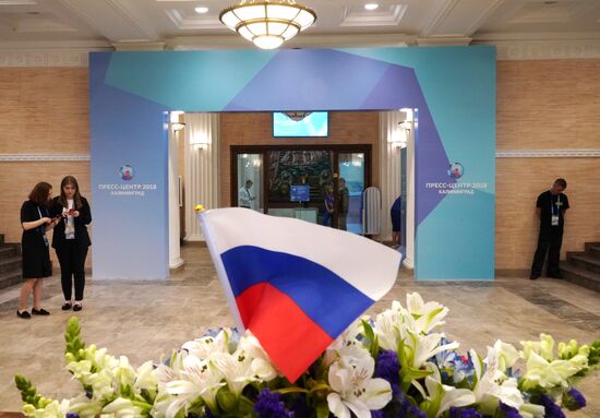 Открытие городских пресс-центров ЧМ