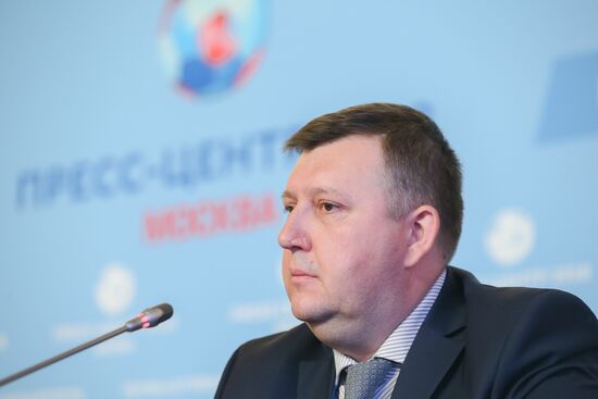 Мероприятия в городском пресс-центре ЧМ-2018 по футболу в Москве