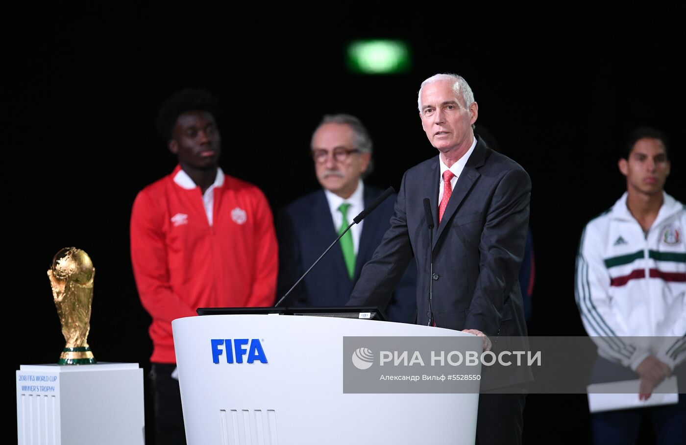 68-й Конгресс Международной федерации футбола