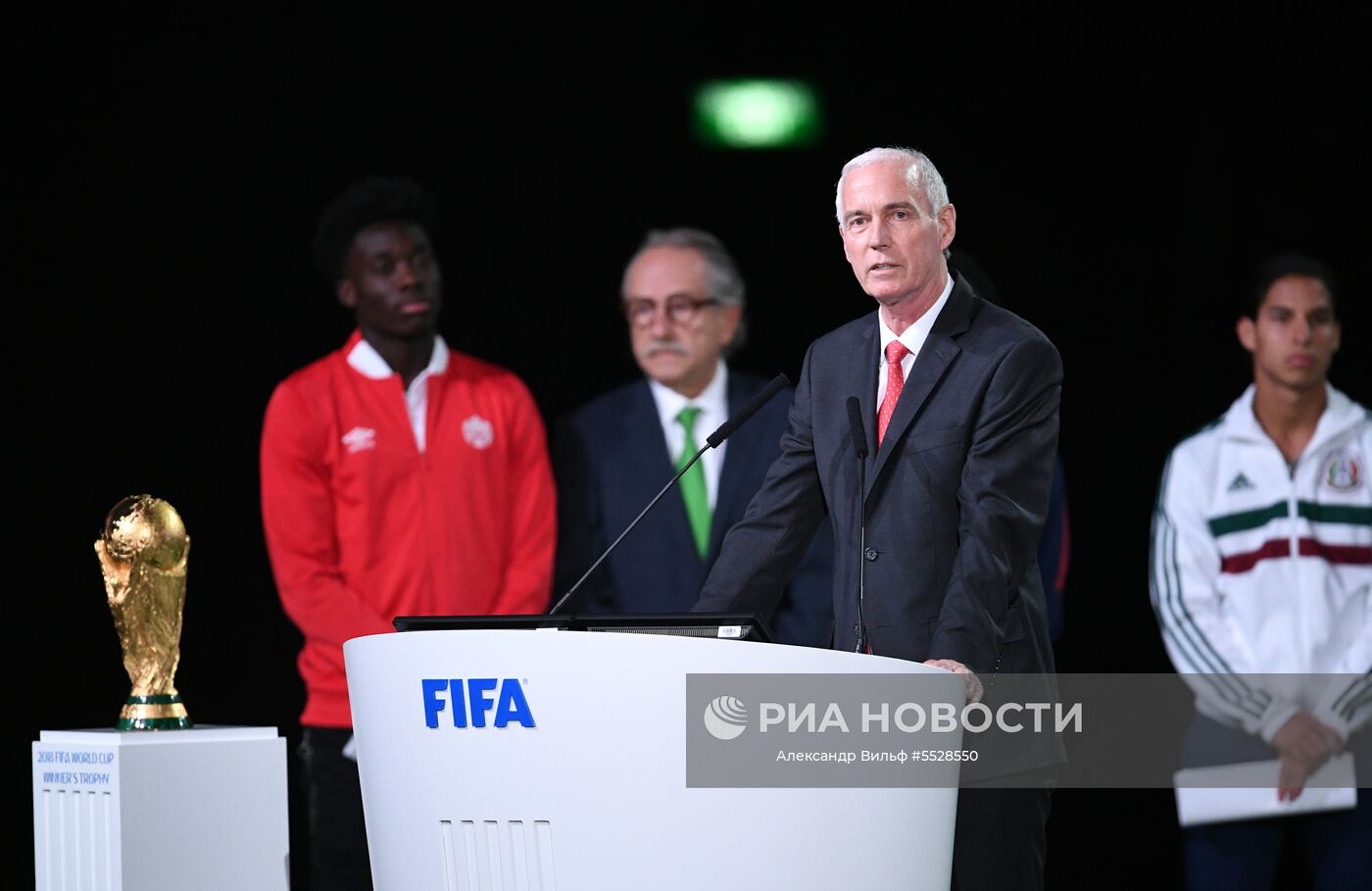 68-й Конгресс Международной федерации футбола
