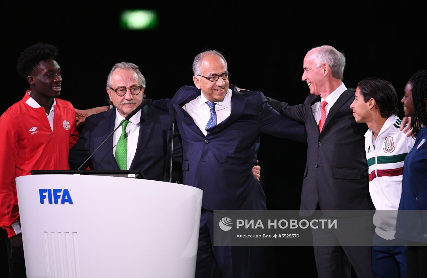 68-й Конгресс Международной федерации футбола