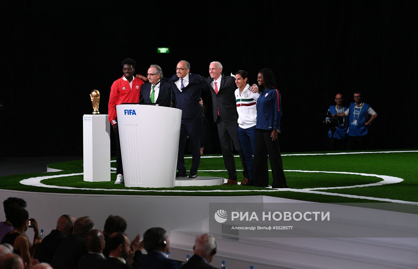 68-й Конгресс Международной федерации футбола