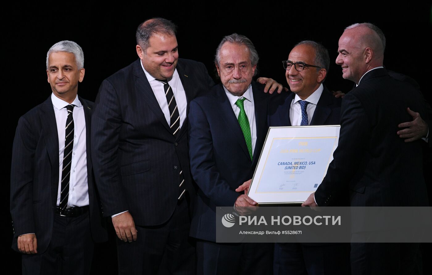 68-й Конгресс Международной федерации футбола
